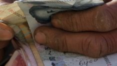 Кредитният растеж в Китай се забавя повече от очакваното