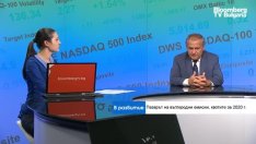 Защо държавата да помага на големите енергоемки компании?