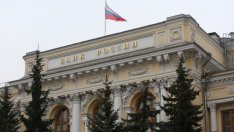 Външните министри на ЕС одобриха забрана на трансакциите с руската централна банка