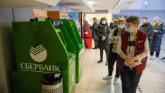 ЕЦБ: Европейските поделения на „Сбербанк“ фалират