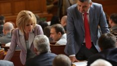 Депутатите си гласуваха ваканция от 5 до 31 август