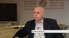 Едва ли през следващите месеци ще има по-добър момент за кандидатстване за ERM II