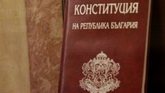 Ще отпаднат ли зависимостите в съдебната власт след конституционните промени