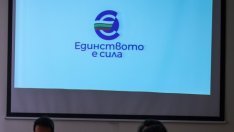 Експерт: Над 500 млн. евро годишно ще бъдат спестени след приемането на еврото