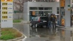 Планира се Топливо да придобие длъжника си Синергон Петролеум