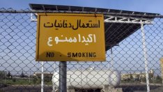 Иран даде време на САЩ за ядреното споразумение