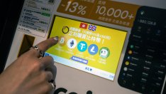 Въпреки регулаторната несигурност: Криптоактивността бележи нов рекорд
