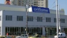 И Ар Джи Капитал - 1 АДСИЦ ще гласува за ликвидацията си след месец