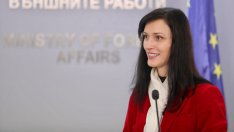 Мария Габриел потвърди: Нидерландия официално подкрепя България в Шенген
