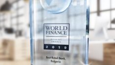 Пощенска банка: най-добра в банкирането на дребно у нас