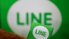 Line отлага с ден определянето на ценовия диапазон за IPO-то си