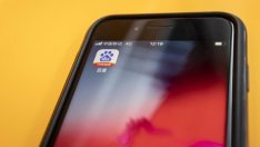 Рекламата и изкуственият интелект тласнаха нагоре резултатите на Baidu