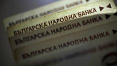 Пенсионните фондове навлизат в проверките с 9% годишен ръст на активите
