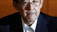 Японската централна банка запази паричната си политика без промяна