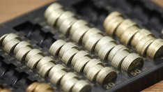 Правителството утвърди минимална заплата от 610 лева