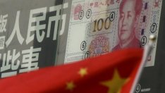 Банковото кредитиране в Китай се свива рязко през февруари