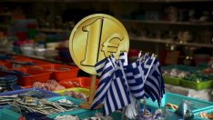 Гръцкият приватизационен фонд ще натрупа 50 млрд. евро в течение на 30 години