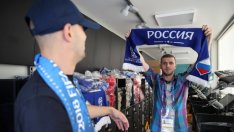 Домакинът на Мондиала в цифри