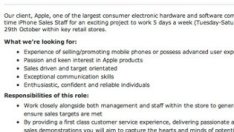 iPhone 5 може да се появи на пазара в средата на август