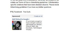 Facebook забрани реклама на Google+ 