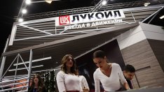 В случай на криза държавата ще може да поеме контрола над "Нефтохим"