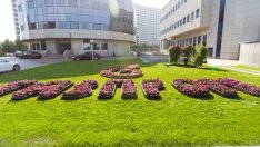 Украйна блокира акциите на "Газпром" в "Газтранзит"