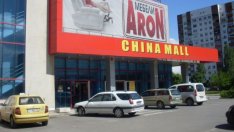 Втори опит за принудителна продан на магазина на мебели "Арон" в "Люлин"