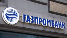 Великобритания ще позволи плащания към санкционирата "Газпромбанк" до 31 май