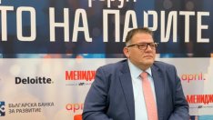 ББР ще има нова схема за повторно кандидатстване за заеми от физически лица