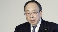 ЯЦБ рискува загуба по облигации за 211 млрд. долара, ако доходността нарасне до 1%