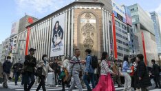 Инфлацията в Токио се забавя заради намаляването на енергийните разходи