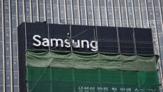 Samsung показва признаци на живот