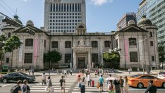 Южна Корея забави темпа на затягане, макар че покачи лихвата до 10-годишен връх