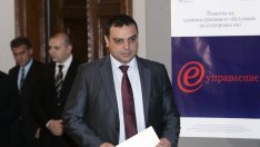 От утре стартира реализирането на електронното правителство