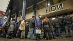 42% от всички нови пенсии в България през 2025 г. са инвалидни