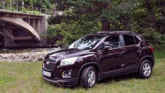 По следите на уикенда