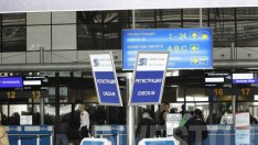 Над 8,8 млн. чуждестранни туристи са посетили България през 2017 г.