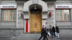 Тримесечната печалба на UniCredit се изстрелва със 75% на годишна база