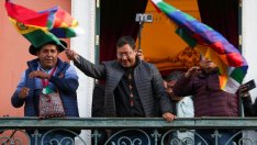 Боливия - страната на превратите