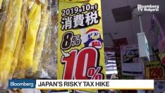 Япония вдигна потребителския данък