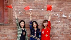 Как Китай демонстрира своята власт