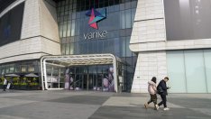 Още една китайска строителна компания загуби инвестиционния си рейтинг