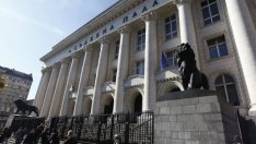 Природозащитници обявиха, че са спечелили дело за Пирин