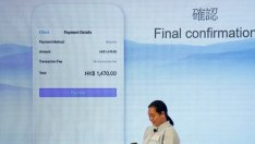 Блокчейн в сферата на финансите: докъде сме стигнали