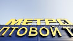 Украйна и Русия вгорчиха резултатите на Metro