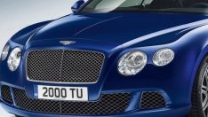 Отвъд плановете на Bentley за ултралуксозен джип