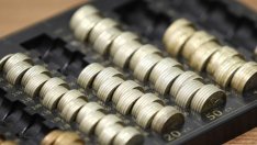 Ръстът на минималните осигурителни доходи за 2019 г. ще се ограничи до 560 лв.