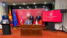 Българската компания ScaleFocus инвестира 45 млн. евро в Северна Македония