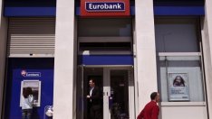 Пощенска банка финализира покупката на Банка Пиреос България