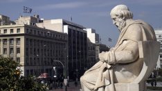 Гърция не е толкова оптимистична за ръста на БВП